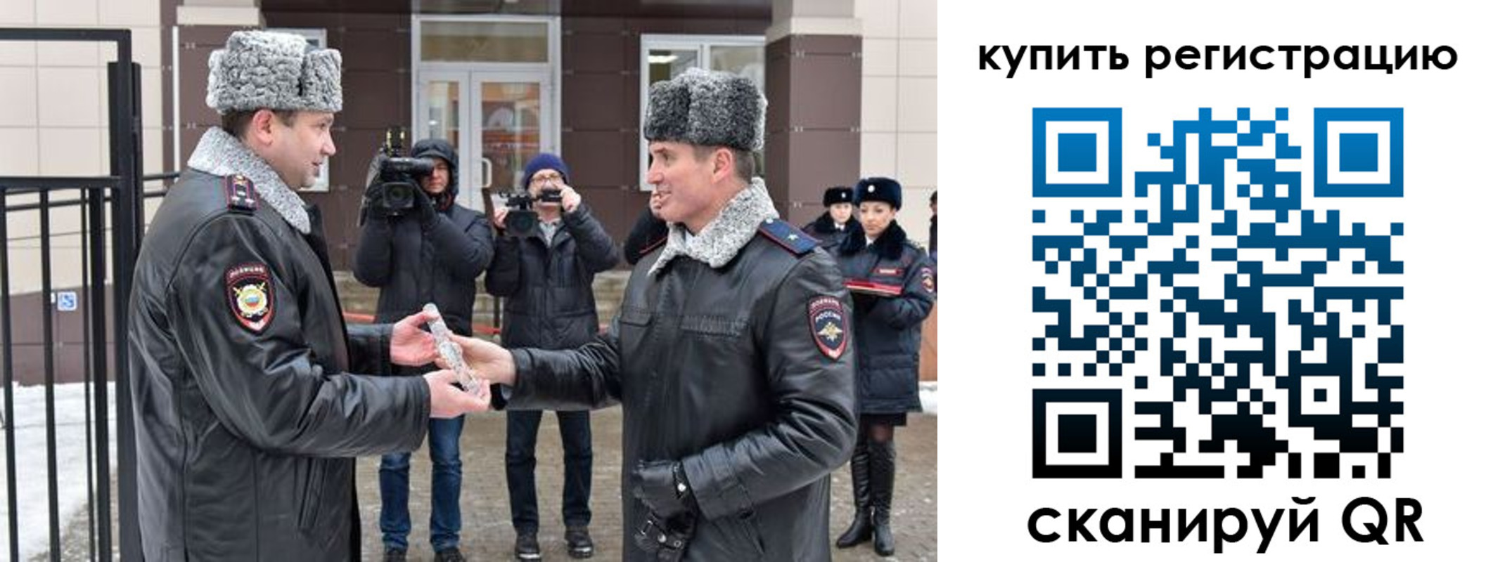 прописка иностранных граждан в Туринске